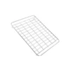 Grill Pan Grid - 294x236mm